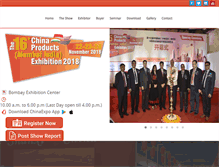 Tablet Screenshot of chinamumbaiexpo.com